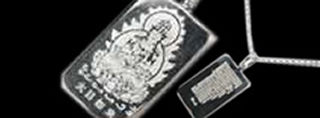貴金属製品へのレーザーマーキング