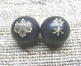 オニキス12mm